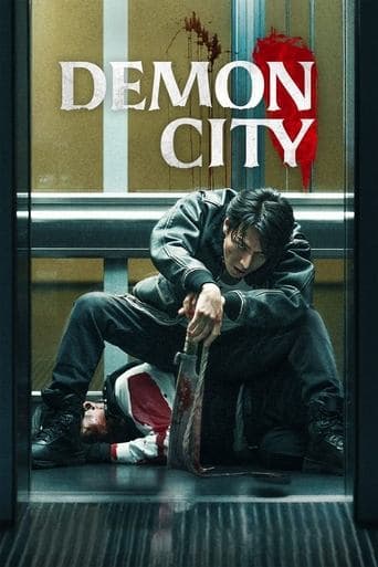 Demon City Oni Goroshi